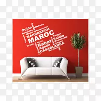 墙面贴纸聚氯乙烯窗-空若网 墙面贴纸聚氯乙烯窗-空若网