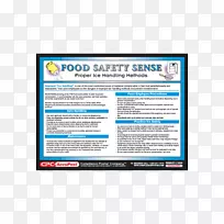 多媒体字体-俄克拉荷马州-空若网 多媒体字体-俄克拉荷马州-空若网