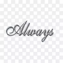 品牌标志字体设计-空若网 品牌标志字体设计-空若网