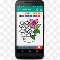 特色手机智能手机着色书android手机-菜单簿-空若网 特色手机智能手机着色书android手机-菜单簿-空若网