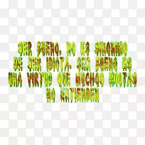 ������Ʒ����-�׳�-������