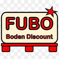 品牌线标志剪贴画-线-空若网 品牌线标志剪贴画-线-空若网