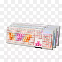 电脑键盘电脑鼠标苹果键盘-空若网 电脑键盘电脑鼠标苹果键盘-空若网