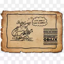 奥贝利克斯合唱团野猪帕迪罗吉他-奥贝利克斯-空若网 奥贝利克斯合唱团野猪帕迪罗吉他-奥贝利克斯-空若网