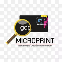 LOGO打印水印字体-Stemp-空若网 LOGO打印水印字体-Stemp-空若网