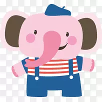 可爱象-空若网 可爱象-空若网