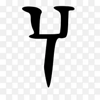 徽标白色字体设计-空若网 徽标白色字体设计-空若网