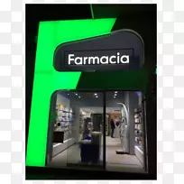 药房墙面标牌-法玛奇亚-空若网 药房墙面标牌-法玛奇亚-空若网