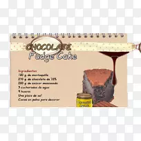 食品品牌字体-巧克力软糖-空若网 食品品牌字体-巧克力软糖-空若网