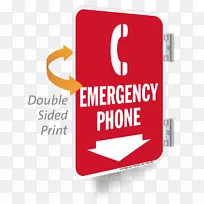 紧急呼叫箱电话9-1-1移动电话-在紧急情况下-空若网 紧急呼叫箱电话9-1-1移动电话-在紧急情况下-空若网