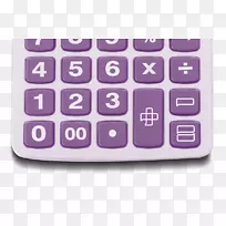 科学计算器电子卡西欧市民手表计算器-空若网 科学计算器电子卡西欧市民手表计算器-空若网