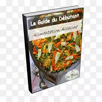 素食美食奶昔食谱餐-空若网 素食美食奶昔食谱餐-空若网