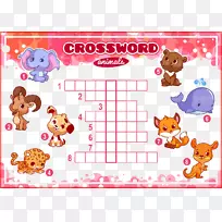 �д���ĺ���ѧϰӢ���ͼ��Ʋ���-������