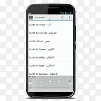 Android下载-android-空若网 Android下载-android-空若网