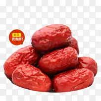 ��ȻʳƷ����ʳƷ����ˮ���ڻ���-������