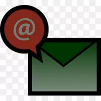 电子邮件计算机图标剪贴画-电子邮件-空若网 电子邮件计算机图标剪贴画-电子邮件-空若网