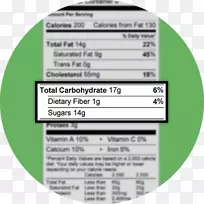 ӡ���������⿧�ˮ������ʳƷ��άʳƷ-������