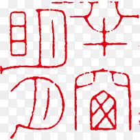 ��ӡ��ӡ�²���-������