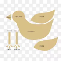 商标字体设计-空若网 商标字体设计-空若网