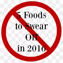 无标志交通标志、警告标志、停车标志-海鲜三明治-空若网 无标志交通标志、警告标志、停车标志-海鲜三明治-空若网