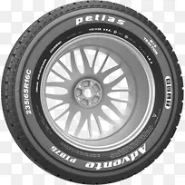 ̥���㶹��̥�Ͻ���-Dalga-������