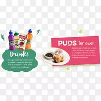 超级食品配方品牌-肖恩-空若网 超级食品配方品牌-肖恩-空若网