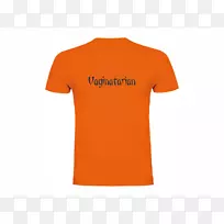 t恤袖子活动衬衫t恤-空若网 t恤袖子活动衬衫t恤-空若网