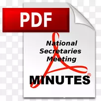 电脑图标adobe acrobat-adobe pdf-空若网 电脑图标adobe acrobat-adobe pdf-空若网