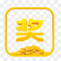 字体adobe插画艺术剪贴画字体设计奖-空若网 字体adobe插画艺术剪贴画字体设计奖-空若网