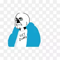 徽标智人鼻子胡须-丹尼德维托-空若网 徽标智人鼻子胡须-丹尼德维托-空若网