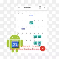 计算机程序android计算机软件nethunter安装-android-空若网 计算机程序android计算机软件nethunter安装-android-空若网