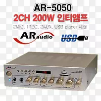 射频调制器放大器扬声器电子声学底部横幅-空若网 射频调制器放大器扬声器电子声学底部横幅-空若网