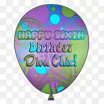 Ê¥µ®×°ÊÎ×ÖÌå-Ê¥µ®½Ú-¿ÕÈôÍø Ê¥µ®×°ÊÎ×ÖÌå-Ê¥µ®½Ú-¿ÕÈôÍø