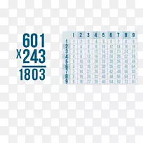 乘法表数字数学-空若网 乘法表数字数学-空若网