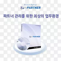电子配件合作伙伴关系管理市场-空若网 电子配件合作伙伴关系管理市场-空若网