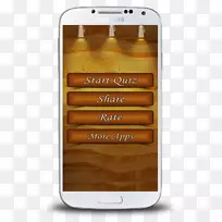 Android三星Aptoide GittiGidiyer-Android-空若网 Android三星Aptoide GittiGidiyer-Android-空若网