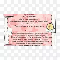 糖霜与冰托蛋糕小四红天鹅绒蛋糕-蛋糕-空若网 糖霜与冰托蛋糕小四红天鹅绒蛋糕-蛋糕-空若网