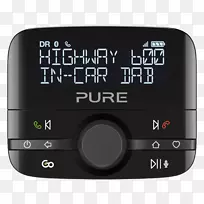 车载数字音频广播数字收音机纯fm广播汽车-空若网 车载数字音频广播数字收音机纯fm广播汽车-空若网