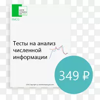 品牌水钟设计-空若网 品牌水钟设计-空若网