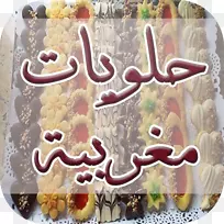 Ttort-m食谱烹饪-????????-空若网 Ttort-m食谱烹饪-????????-空若网