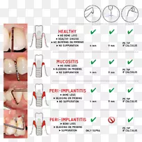 品牌手指字体设计-空若网 品牌手指字体设计-空若网