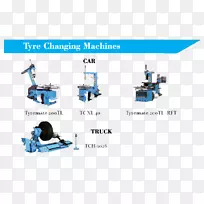 机械技术工程车轮定位轮胎技术-空若网 机械技术工程车轮定位轮胎技术-空若网