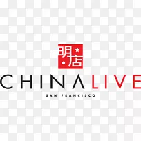 活餐厅美酒中餐美食-历史-空若网 活餐厅美酒中餐美食-历史-空若网