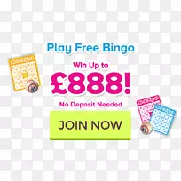 标志品牌线点线-空若网 标志品牌线点线-空若网