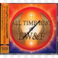 地球上最好的,风和火光盘橙色-地球-空若网 地球上最好的,风和火光盘橙色-地球-空若网