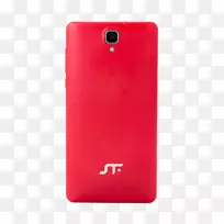 智能手机联想a 536特色手机华硕-智能手机-空若网 智能手机联想a 536特色手机华硕-智能手机-空若网