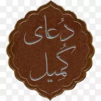 巧克力蛋糕-巧克力蛋糕-空若网 巧克力蛋糕-巧克力蛋糕-空若网