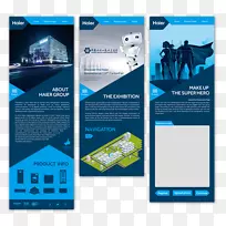 չʾ���ƽ�����Ʒ�ƶ�ý�����-������