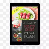 ÉúͪÒûʳ£º¸ßÖ¬·¾ÒûʳµÄÍêÕûÖ¸ÄÏ£¬Óг¬¹ý125¸öÃÀζʳÆ×ºÍ5²Í¼Æ»®¼õ·Ê£¬ÖÎÓúÄãµÄÉíÌ壬²¢»Ö¸´ÐÅÐĵÍ̼ˮ»¯ºÏÎïÒûʳ½¡¿µ-¿ÕÈôÍø ÉúͪÒûʳ£º¸ßÖ¬·¾ÒûʳµÄÍêÕûÖ¸ÄÏ£¬Óг¬¹ý125¸öÃÀζʳÆ×ºÍ5²Í¼Æ»®¼õ·Ê£¬ÖÎÓúÄãµÄÉíÌ壬²¢»Ö¸´ÐÅÐĵÍ̼ˮ»¯ºÏÎïÒûʳ½¡¿µ-¿ÕÈôÍø