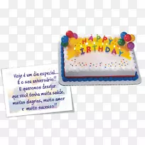 ÉúÈÕµ°¸â²ãµ°¸âÌÇ˪-ÉúÈÕ-¿ÕÈôÍø ÉúÈÕµ°¸â²ãµ°¸âÌÇ˪-ÉúÈÕ-¿ÕÈôÍø